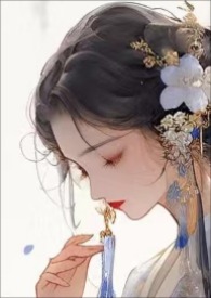 穿成侯府丫鬟后(古言,bg)