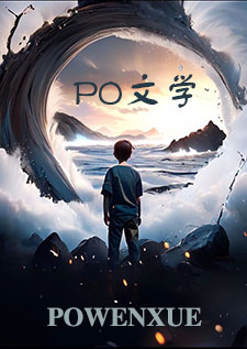 钉(姐弟骨)
